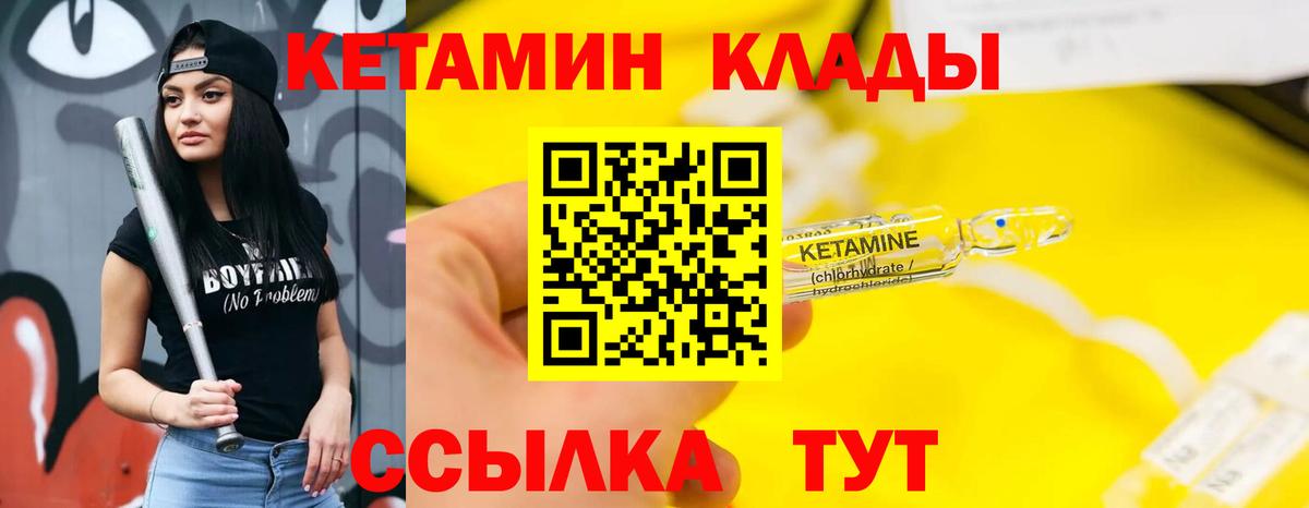 Гашиш Алатырь