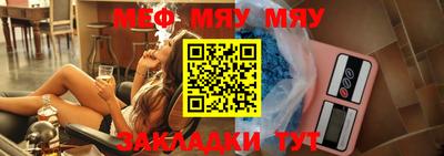 ешки Шахты