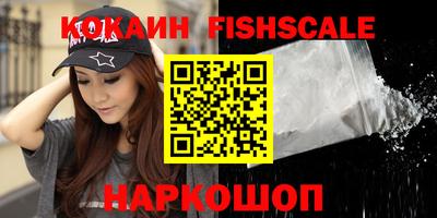 мефедрон мука Ярославль