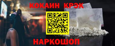мефедрон мука Ярославль