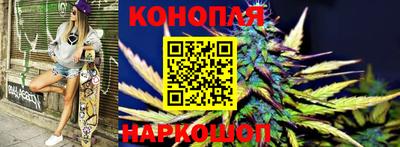 прущая мука Янаул