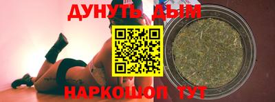 прущие крисы Ярцево