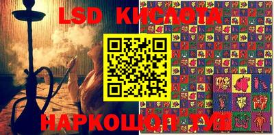 ешки Шахты