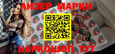 мефедрон мука Ярославль