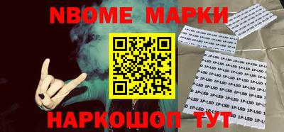 герыч Шебекино