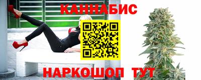 ешки Шахты