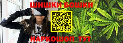 прущие крисы Ярцево