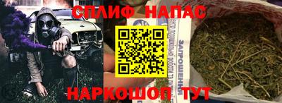 прущие крисы Ярцево