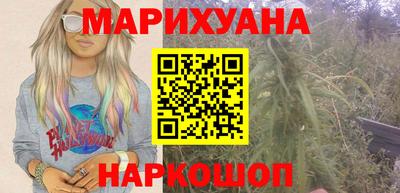 прущие крисы Ярцево
