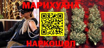 ешки Шахты