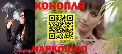 мефедрон мука Ярославль