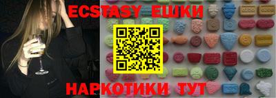 мефедрон мука Ярославль
