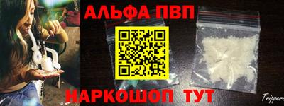 мефедрон мука Ярославль