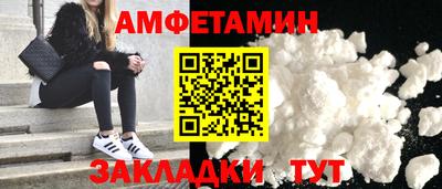 мефедрон мука Ярославль