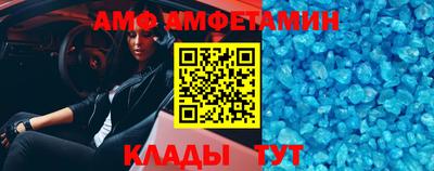 мефедрон мука Ярославль