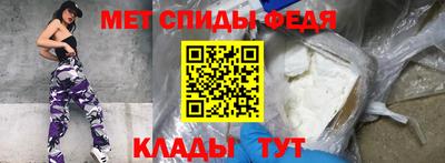 мефедрон мука Ярославль
